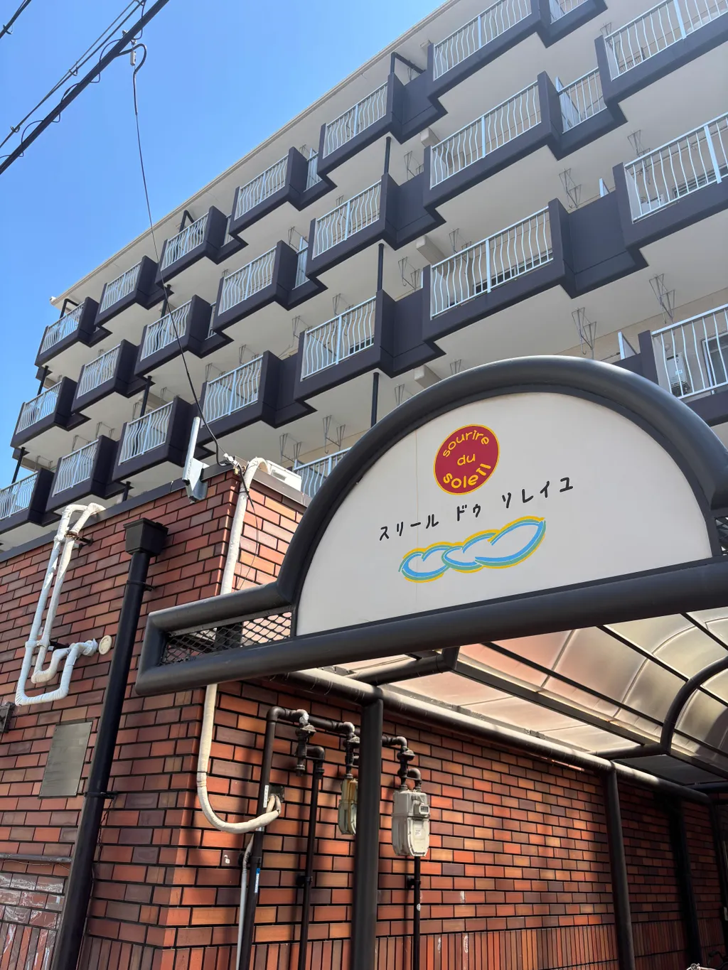 BRUNO島崎町外観